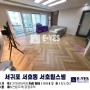 서호동-50 이미지