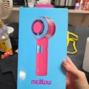 원데코 | 3만원대 공구로 산 데코아르 냉각 미스트 핸디선풍기 후기｜보조배터리까지 되는 신형