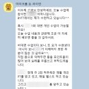 요가PT?! 조금 특별한 명상 수업