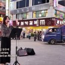 Busking-꿈을 이미지