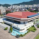 충주체육관 이미지