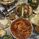 구구족부산