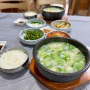 이준수한우사골곰탕