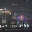 영동고속도로 이미지