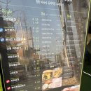 몽땅분식 이미지