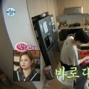 삼첩분식 이미지