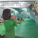 광양여자중학교 이미지