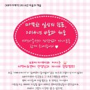 채움아카데미 이미지
