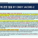 시편나라 네이버블로그