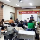 영양군농업기술센터 이미지