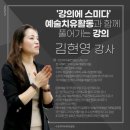 아라한아트컴퍼니 이미지