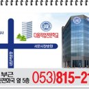 하원세무회계 이미지