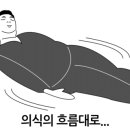 브릭스관광호텔 네이버블로그