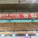 엘레지앙 - 7281 | 엘레지앙