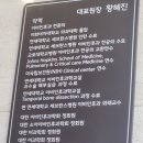 스타이비인후과의원 이미지