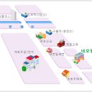 네오텔 이미지