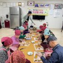 동부 건강생활지원센터 이미지