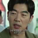전라도 시끼들 이미지