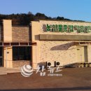 평창군 농산물종합가공센터 이미지