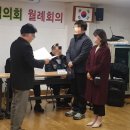 상봉2동 주민센터 이미지