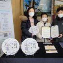 순창군립도서관 전북도민일보