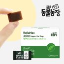 (주)아크 제2공장 이미지