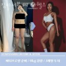 짐파서블 이미지