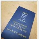 바스티안의공작소 이미지