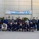 (주)코러스