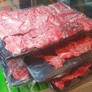 우향축산 네이버블로그