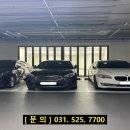 중앙세차장 이미지