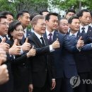 엄지척 이미지