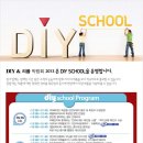 더창조적타일인테리어 이미지