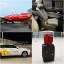 270-4009 | 인천공항 택시 예약 스타콜 입국 출국 비엣젯항공 기내 수화물 체크인 좌석 후기