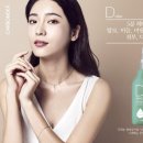 닥터디바코스메틱