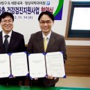 세종내과의원 이미지