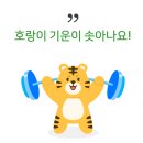 강남통증의학과