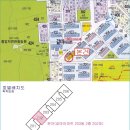 신갈마로-2 이미지