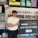 은하수 동물병원 네이버블로그