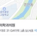 경안동-13 이미지