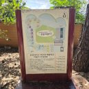 덤바위 캠핑장~충북대학교 천문대 | [충북 진천] 충북대학교 천문체험학교 캠핑장 2025.08.30 - 31