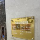 (주)코리아세븐 울산공원점 | (팔뚝 무한람스) 일반이냐 무한이냐 그것이 문제로다 -상담 부터 시술 당일 후기