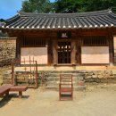 고창읍성 이미지