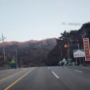 (주)무주덕유산리조트 이미지