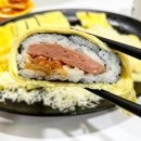호호김밥 이미지