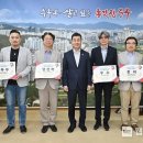 반구1동 행정복지센터 이미지