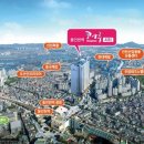 동인천역 이미지