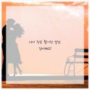 영통단단마디의원 이미지