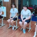위캔컨설팅 이미지