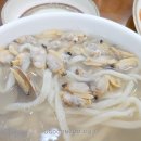 전라도옛맛손팥칼국수 이미지